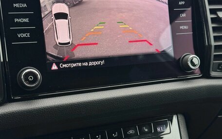 Skoda Kodiaq I, 2018 год, 1 979 000 рублей, 11 фотография