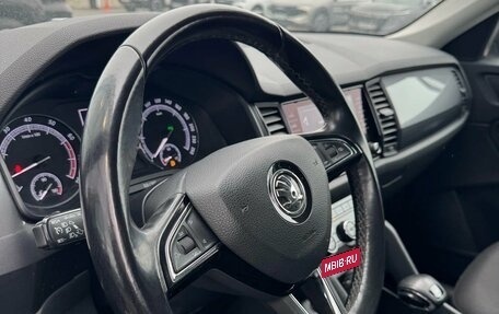 Skoda Kodiaq I, 2018 год, 1 979 000 рублей, 12 фотография