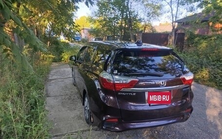 Honda Shuttle II, 2015 год, 950 000 рублей, 9 фотография