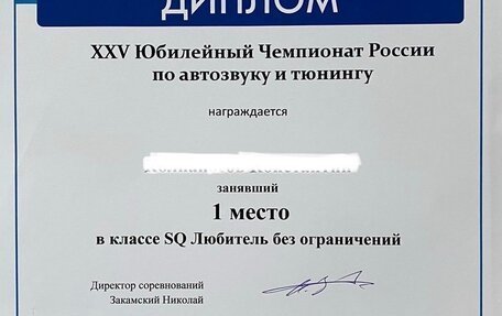 Toyota Tundra II, 2008 год, 8 050 000 рублей, 13 фотография