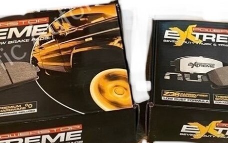 Toyota Tundra II, 2008 год, 8 050 000 рублей, 21 фотография