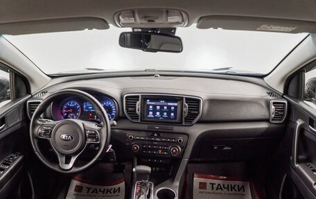 KIA Sportage IV рестайлинг, 2017 год, 1 700 000 рублей, 8 фотография