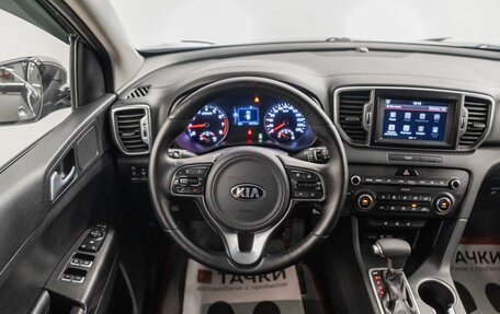 KIA Sportage IV рестайлинг, 2017 год, 1 700 000 рублей, 9 фотография