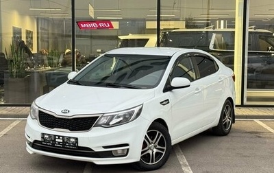 KIA Rio III рестайлинг, 2015 год, 795 000 рублей, 1 фотография