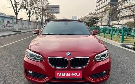 BMW 2 серия F22, 2015 год, 1 420 202 рублей, 1 фотография