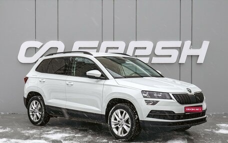 Skoda Karoq I, 2020 год, 1 945 000 рублей, 1 фотография