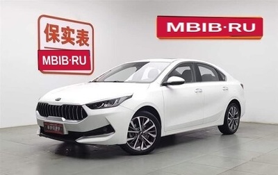 KIA K3, 2021 год, 1 260 325 рублей, 1 фотография