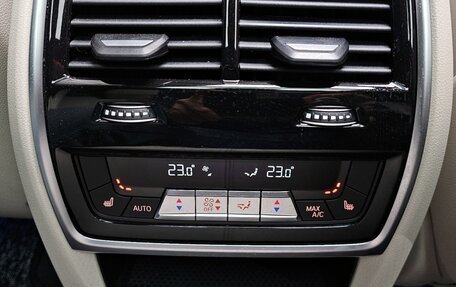 BMW X5, 2025 год, 13 075 100 рублей, 20 фотография