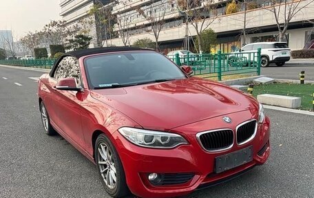 BMW 2 серия F22, 2015 год, 1 420 202 рублей, 5 фотография