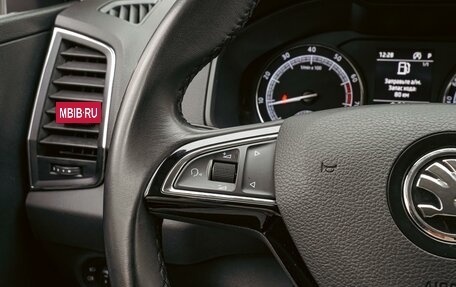 Skoda Karoq I, 2020 год, 1 945 000 рублей, 15 фотография