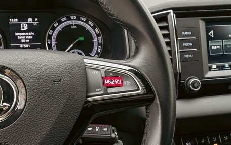 Skoda Karoq I, 2020 год, 1 945 000 рублей, 16 фотография