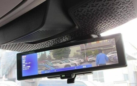 Nissan Ariya, 2024 год, 3 450 000 рублей, 12 фотография