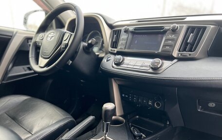 Toyota RAV4, 2013 год, 1 650 000 рублей, 13 фотография