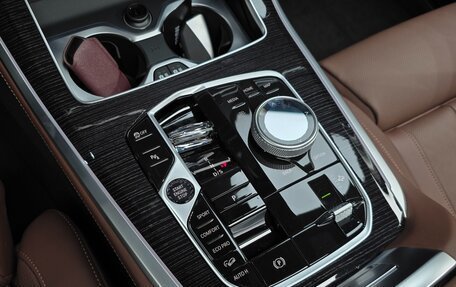 BMW X5, 2025 год, 12 510 100 рублей, 15 фотография