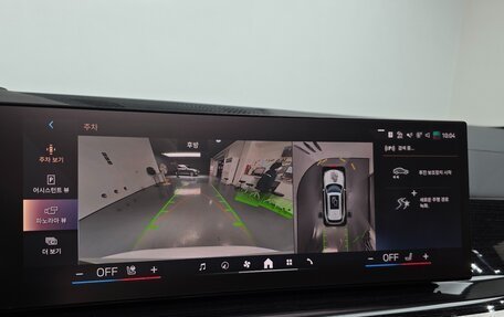 BMW X5, 2025 год, 12 510 100 рублей, 14 фотография