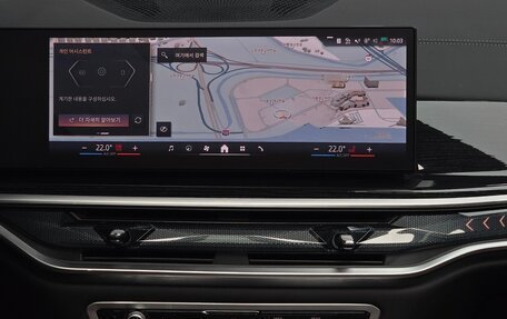 BMW X5, 2025 год, 12 510 100 рублей, 12 фотография