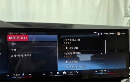 BMW X5, 2025 год, 12 939 100 рублей, 14 фотография