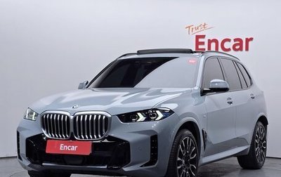 BMW X5, 2025 год, 14 733 100 рублей, 1 фотография
