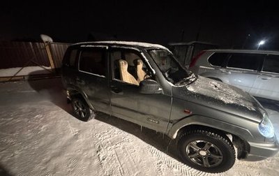 Chevrolet Niva I рестайлинг, 2006 год, 410 000 рублей, 1 фотография