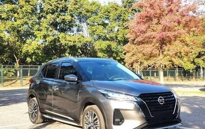 Nissan Kicks I, 2022 год, 1 610 000 рублей, 1 фотография