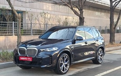 BMW X5, 2025 год, 14 463 100 рублей, 1 фотография
