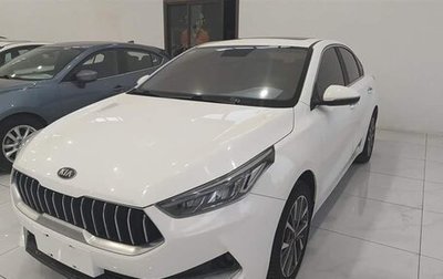 KIA K3, 2021 год, 1 310 325 рублей, 1 фотография