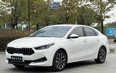 KIA K3, 2021 год, 1 290 325 рублей, 1 фотография