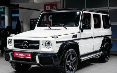 Mercedes-Benz G-Класс AMG, 2016 год, 7 600 000 рублей, 1 фотография