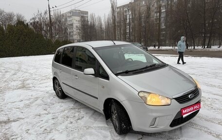 Ford C-MAX I рестайлинг, 2008 год, 430 000 рублей, 1 фотография