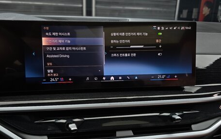 BMW X5, 2025 год, 14 733 100 рублей, 13 фотография