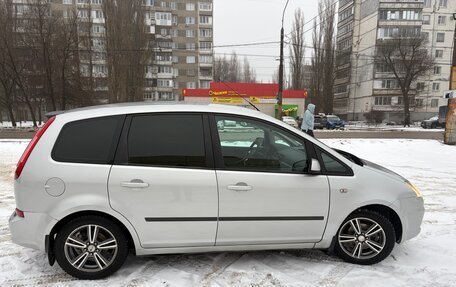 Ford C-MAX I рестайлинг, 2008 год, 430 000 рублей, 2 фотография