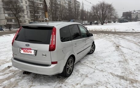 Ford C-MAX I рестайлинг, 2008 год, 430 000 рублей, 3 фотография