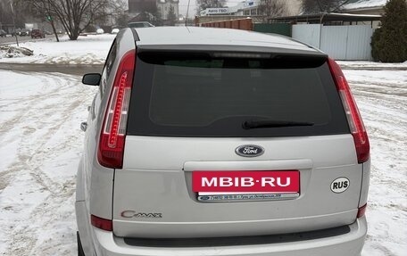 Ford C-MAX I рестайлинг, 2008 год, 430 000 рублей, 10 фотография