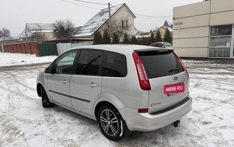 Ford C-MAX I рестайлинг, 2008 год, 430 000 рублей, 11 фотография