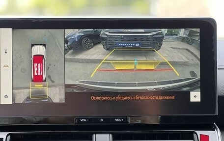 Toyota Land Cruiser, 2025 год, 18 490 000 рублей, 17 фотография