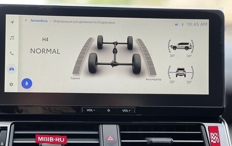 Toyota Land Cruiser, 2025 год, 18 490 000 рублей, 18 фотография