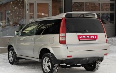 Honda HR-V I, 1998 год, 450 000 рублей, 7 фотография