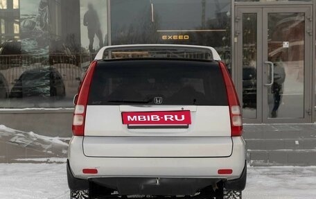 Honda HR-V I, 1998 год, 450 000 рублей, 6 фотография