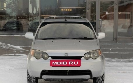 Honda HR-V I, 1998 год, 450 000 рублей, 2 фотография