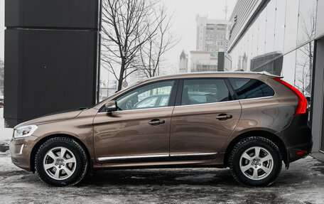 Volvo XC60 II, 2013 год, 1 600 000 рублей, 8 фотография