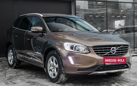 Volvo XC60 II, 2013 год, 1 600 000 рублей, 3 фотография