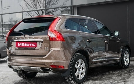Volvo XC60 II, 2013 год, 1 600 000 рублей, 5 фотография