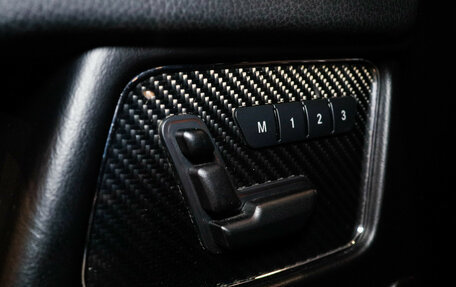 Mercedes-Benz G-Класс AMG, 2016 год, 7 600 000 рублей, 15 фотография