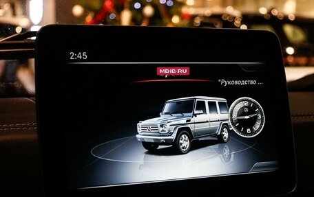 Mercedes-Benz G-Класс AMG, 2016 год, 7 600 000 рублей, 12 фотография