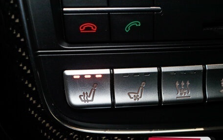 Mercedes-Benz G-Класс AMG, 2016 год, 7 600 000 рублей, 10 фотография