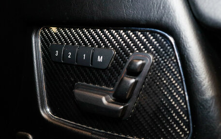 Mercedes-Benz G-Класс AMG, 2016 год, 7 600 000 рублей, 21 фотография