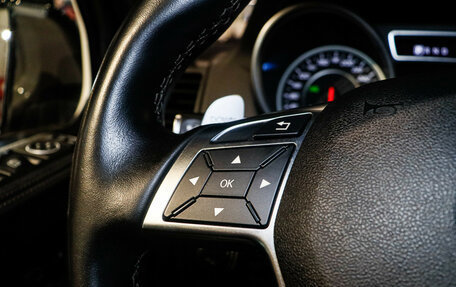 Mercedes-Benz G-Класс AMG, 2016 год, 7 600 000 рублей, 31 фотография