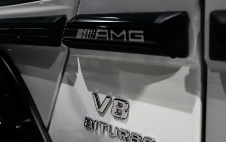 Mercedes-Benz G-Класс AMG, 2016 год, 7 600 000 рублей, 35 фотография
