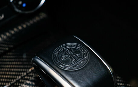 Mercedes-Benz G-Класс AMG, 2016 год, 7 600 000 рублей, 32 фотография