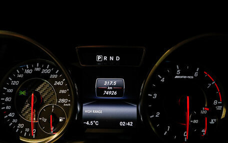 Mercedes-Benz G-Класс AMG, 2016 год, 7 600 000 рублей, 34 фотография